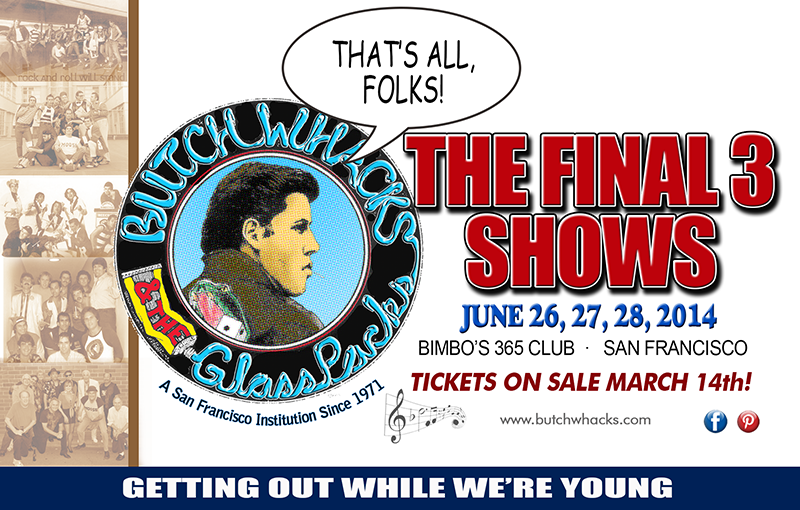 2014 show